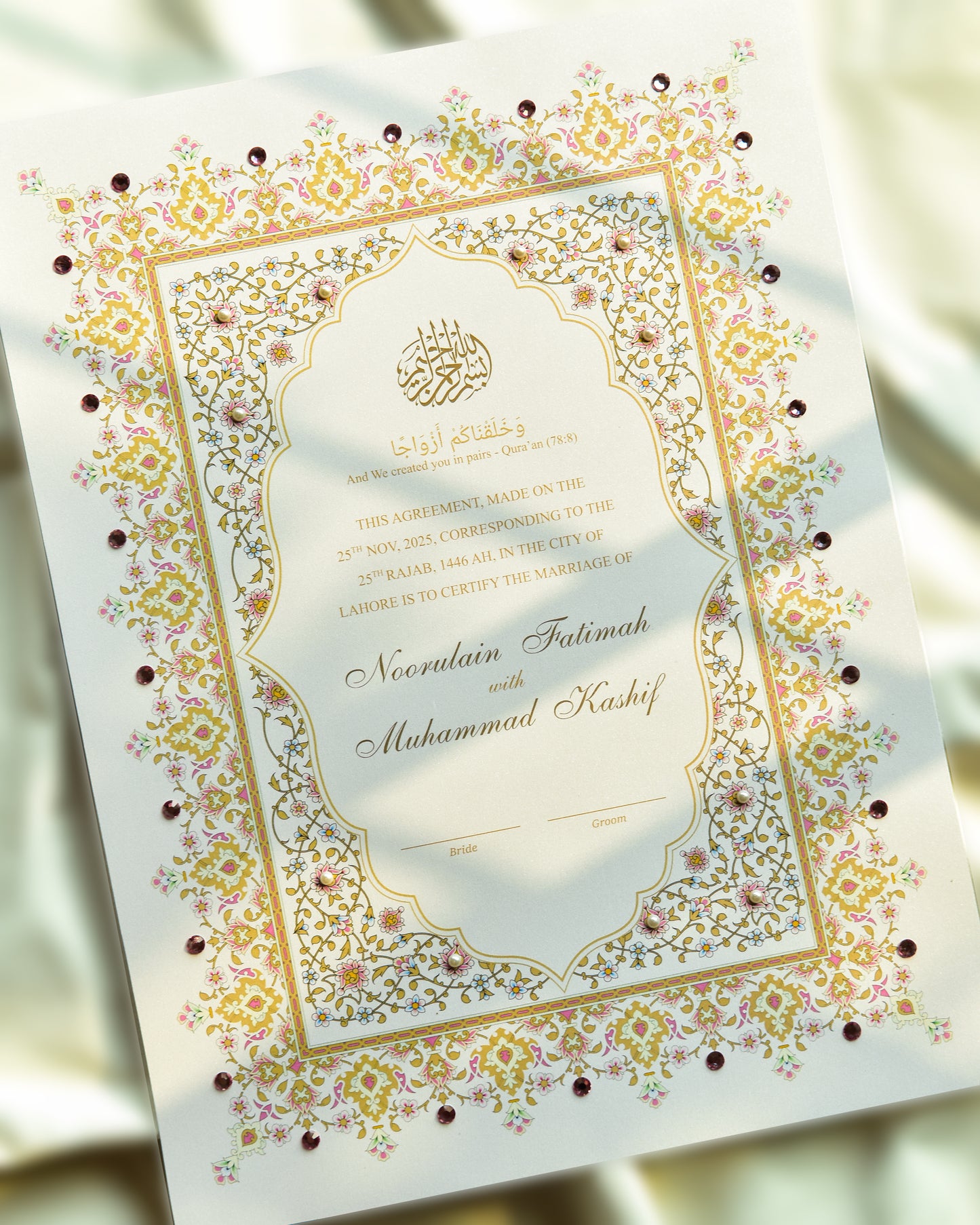 Mehak Nikkah Certificate
