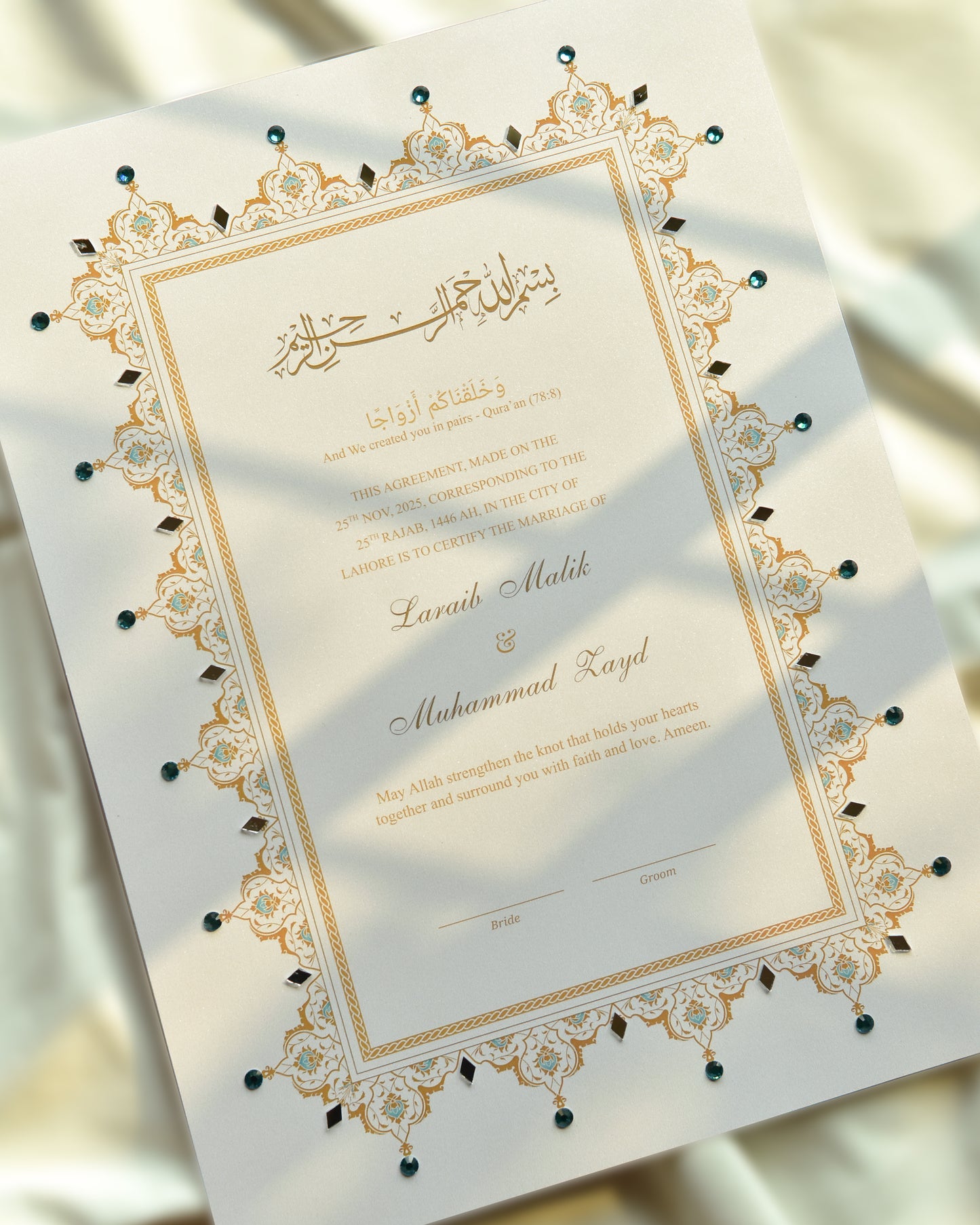 Nayab Nikkah Certificate