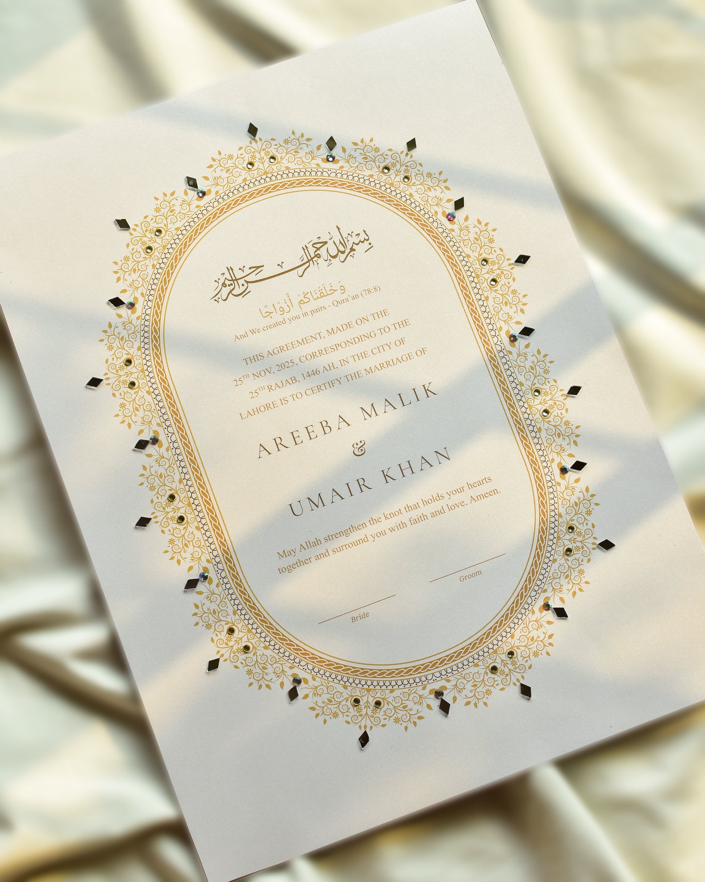 Iman Nikkah Certificate