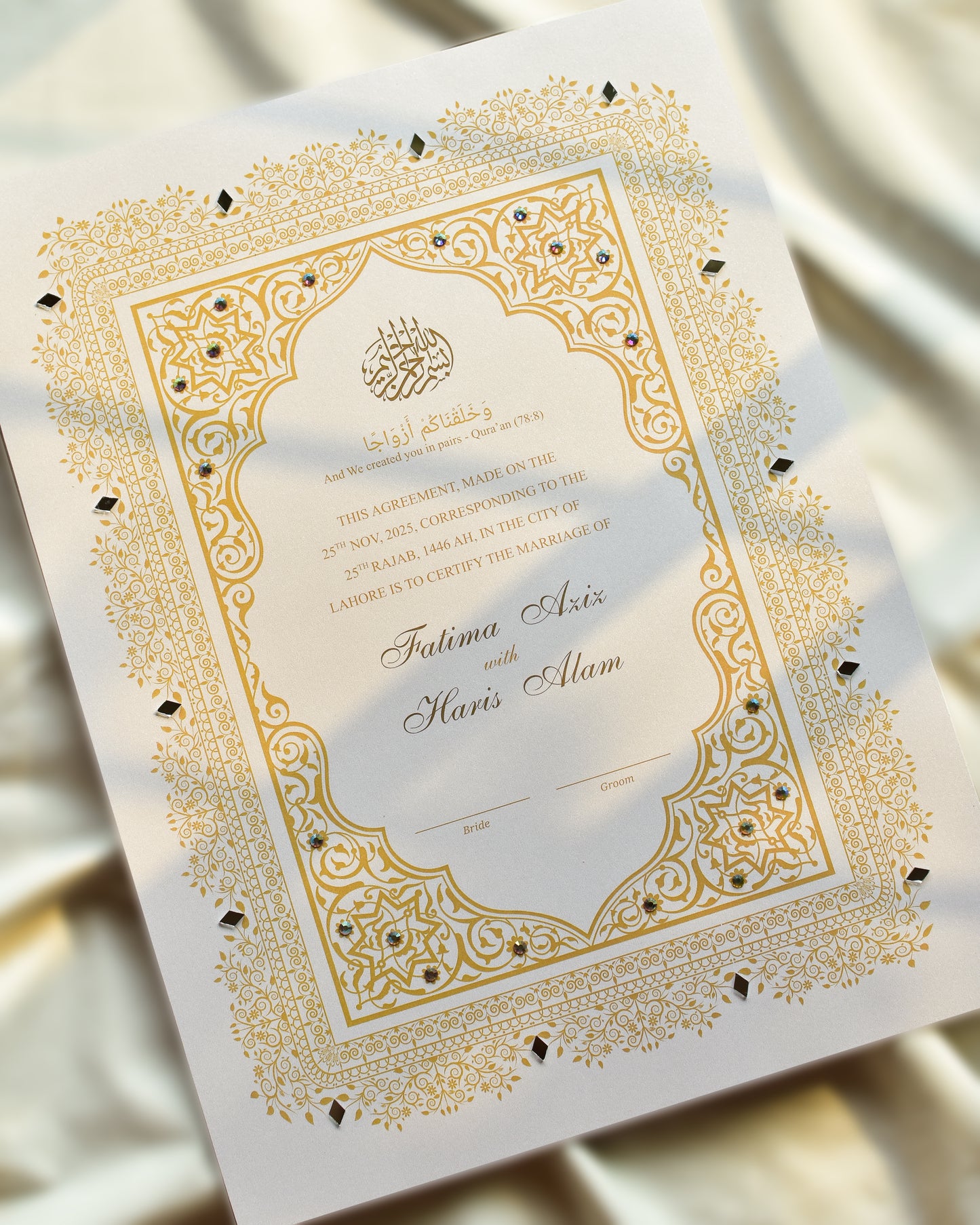 Jahaan Nikkah Certificate