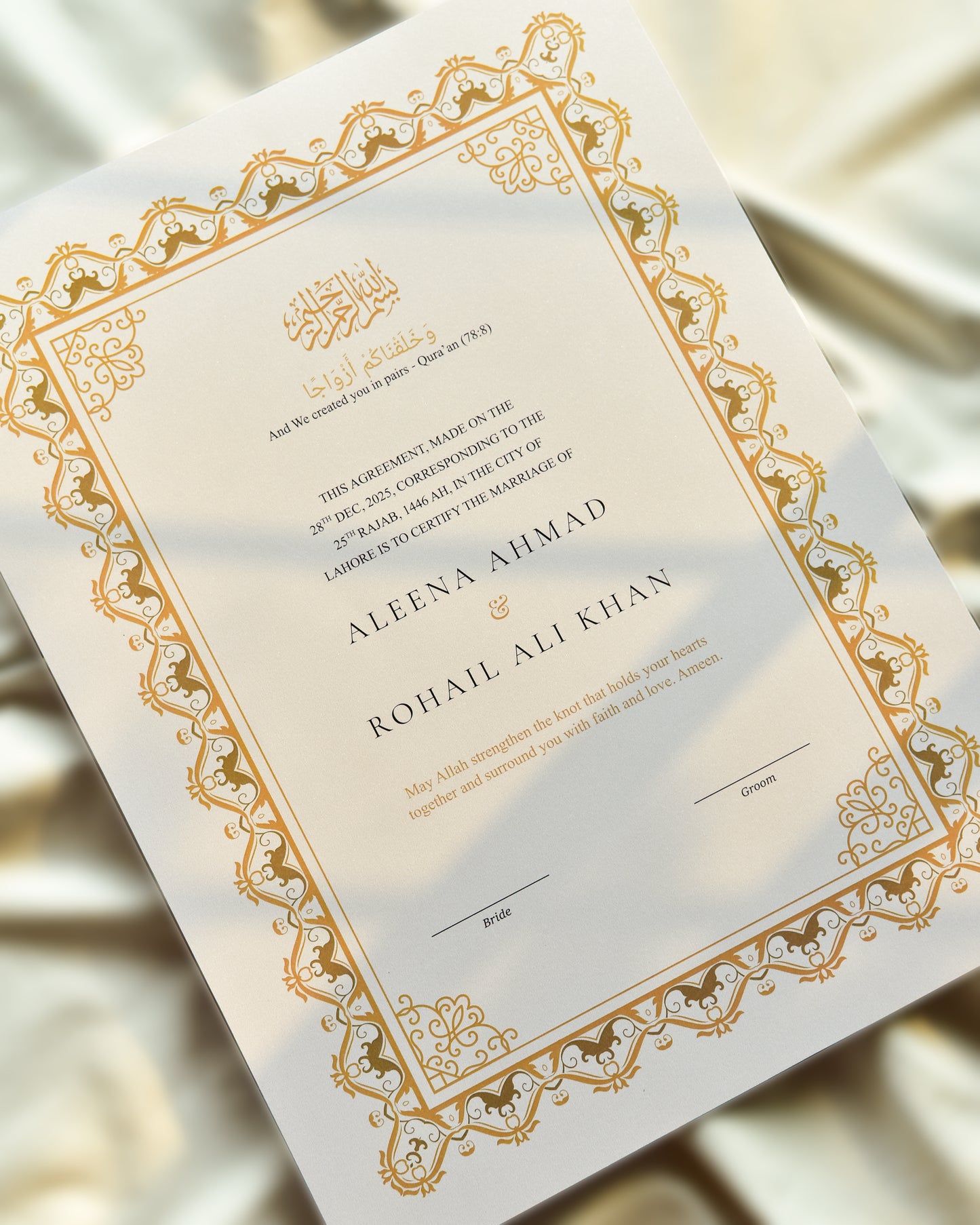 Nyra Nikkah Certificate