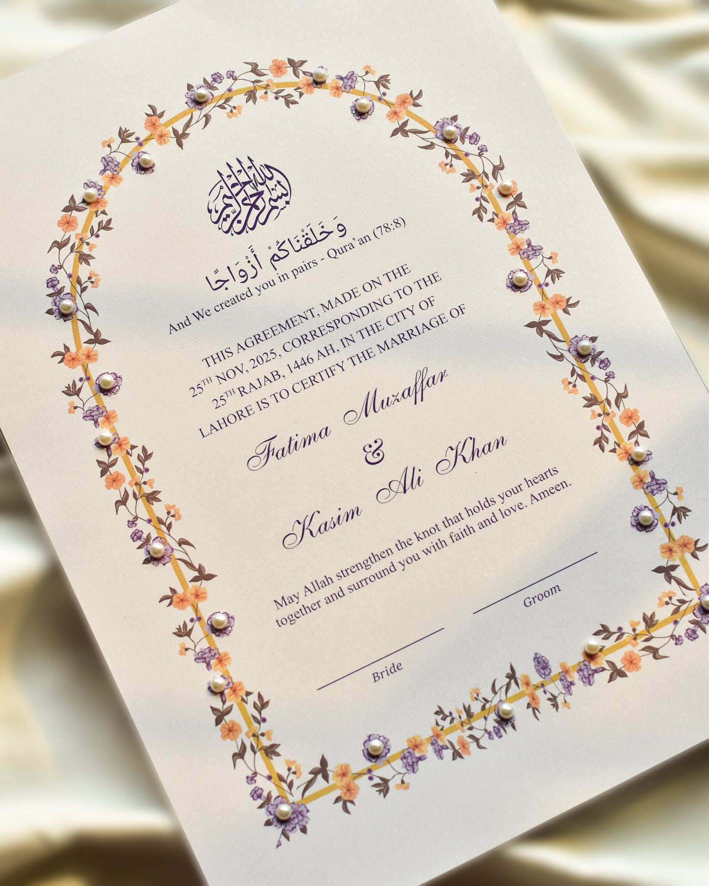 Nooray Nikkah Certificate