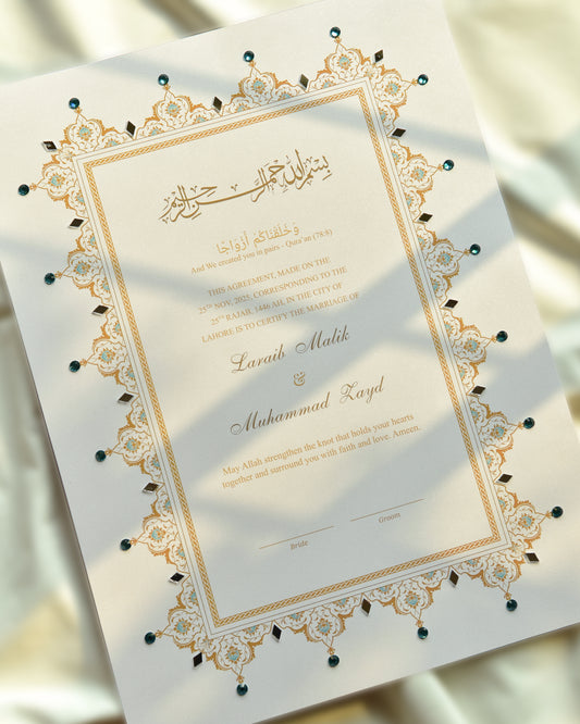 Nayab Nikkah Certificate