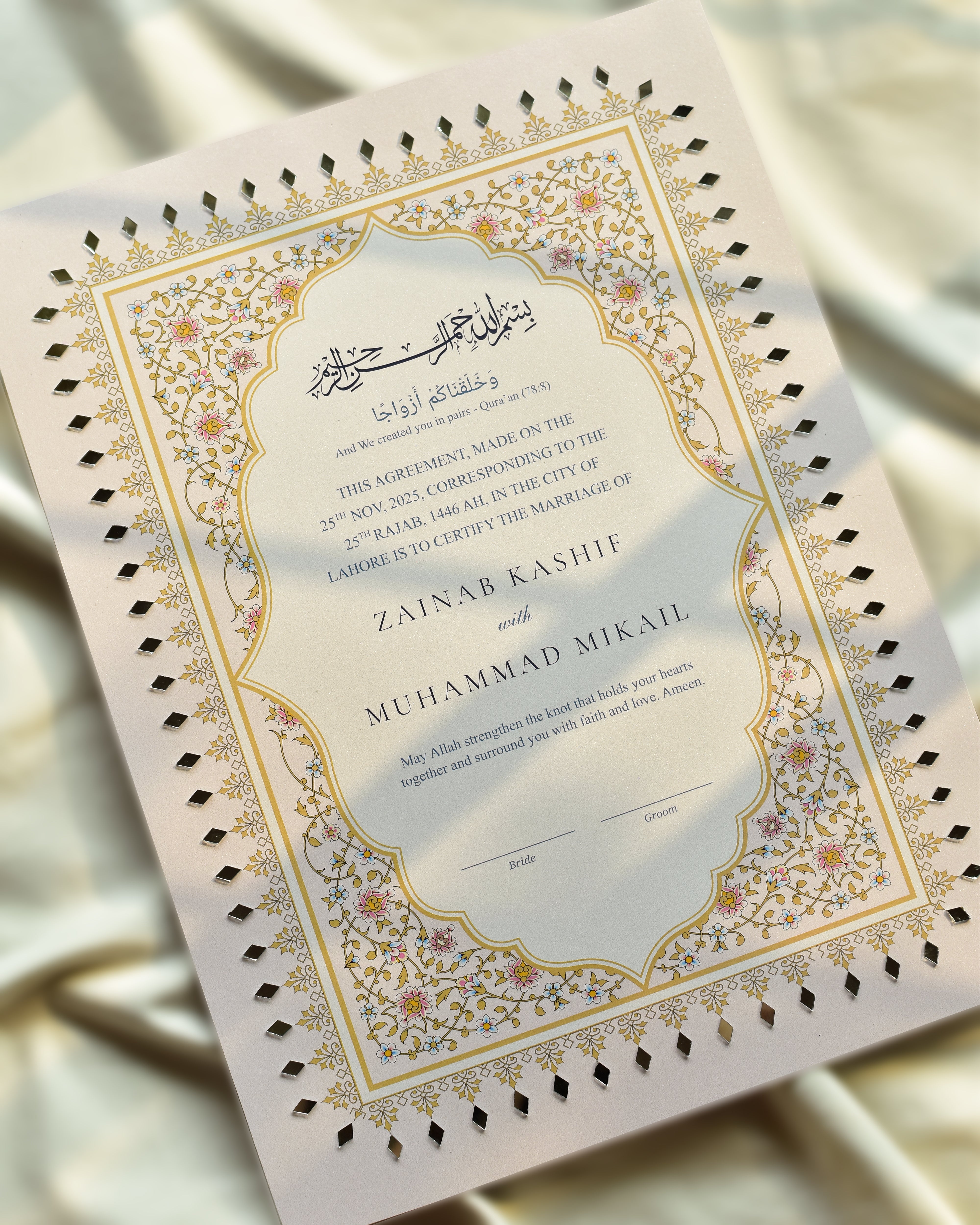 Bahaar Nikkah Certificate – The Nifty Studio