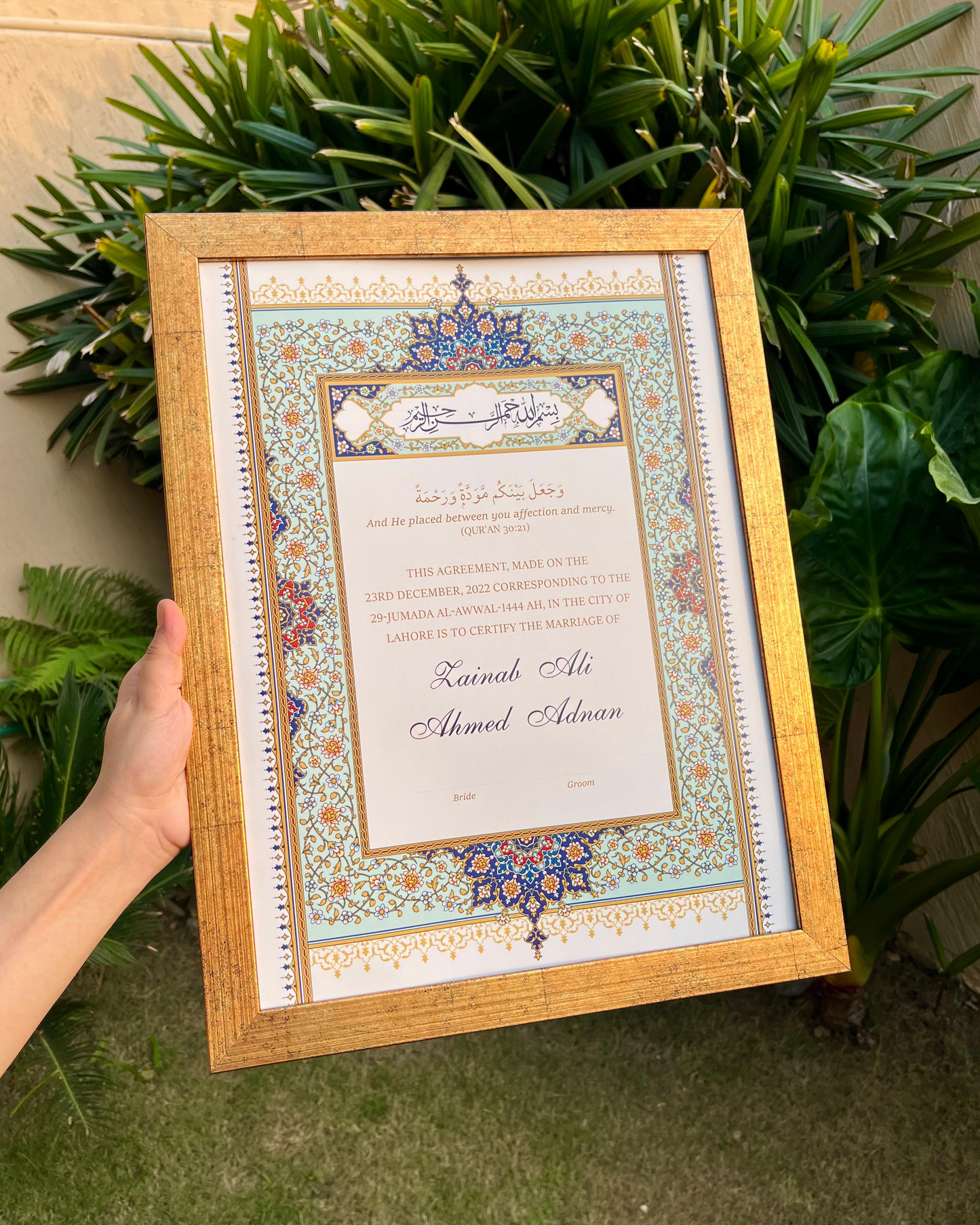 Firouzi Nikkah Certificate