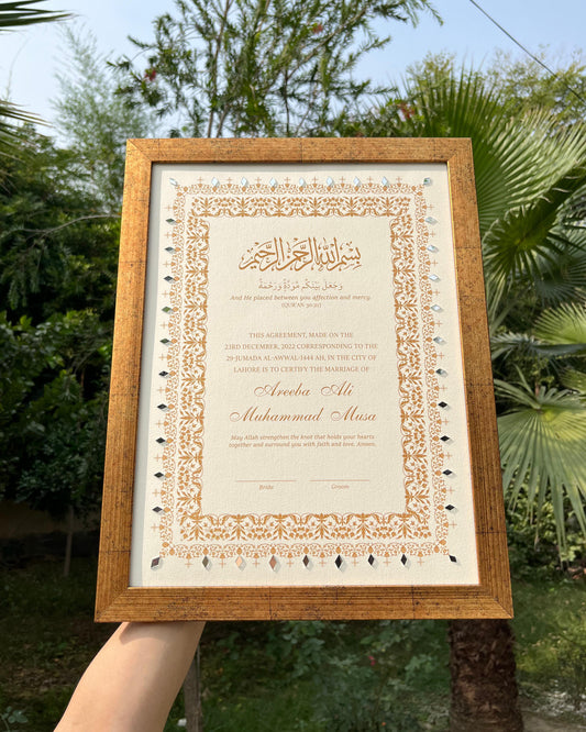Zari Nikkah Certificate