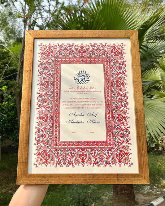 Gulzar Nikkah Certificate