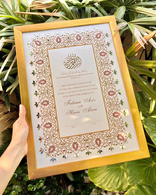 Hoor Nikkah Certificate