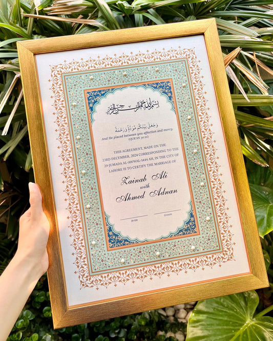 Neelam Nikkah Certificate