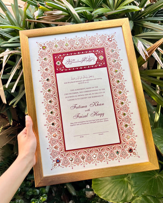 Aaina Nikkah Certificate