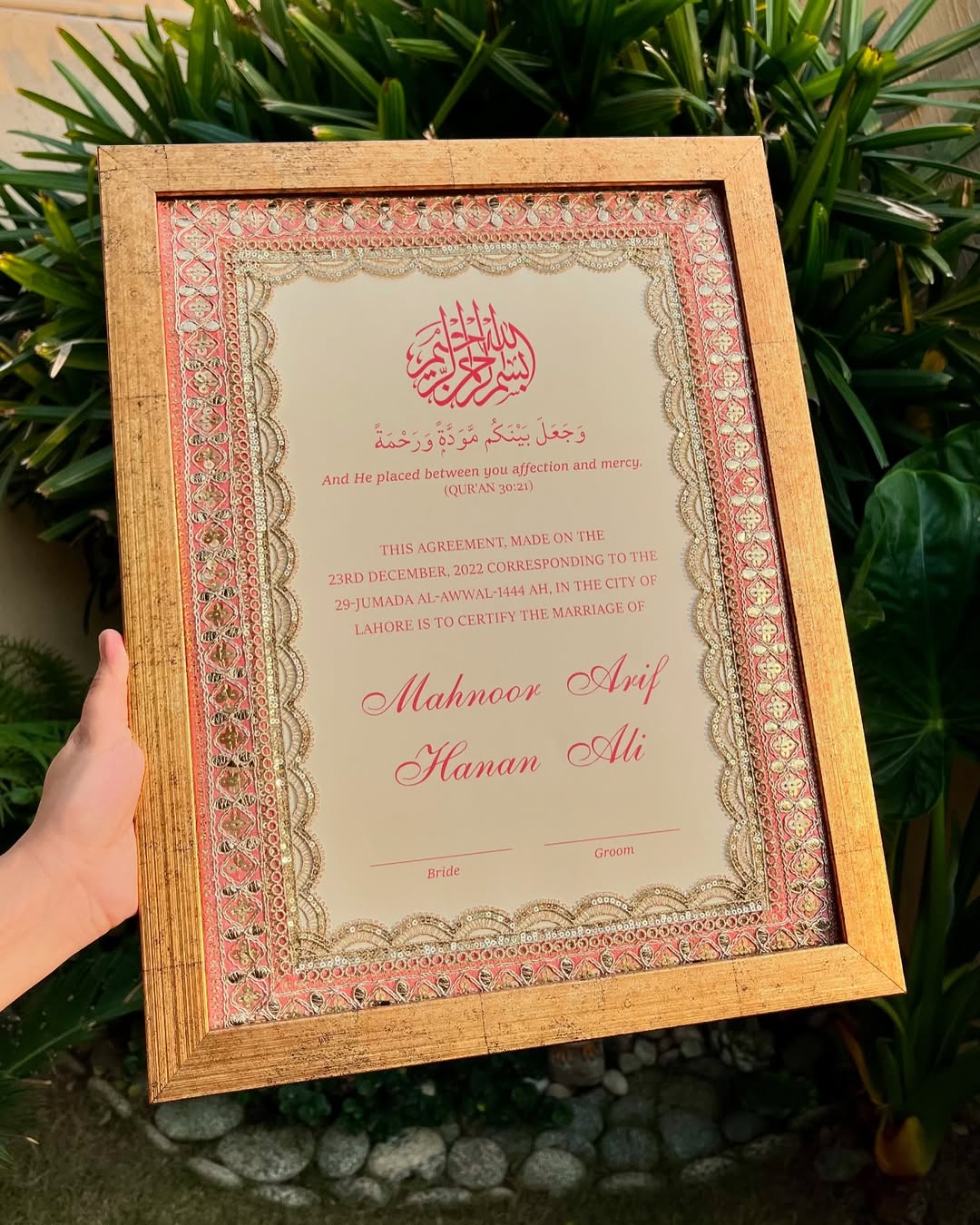 Customised Nikkah Certificate