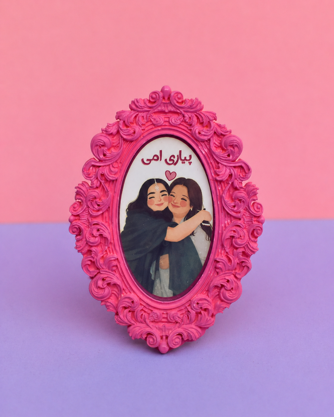 Vintage Oval Frame