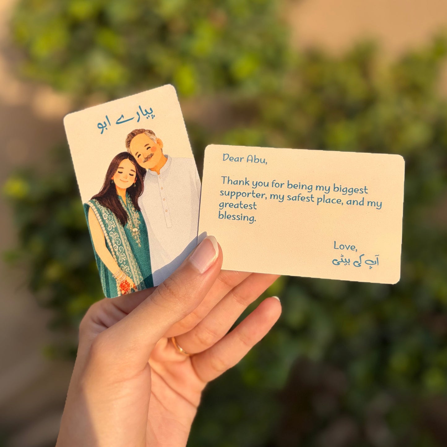 Customisable Father's Day Wallet Card